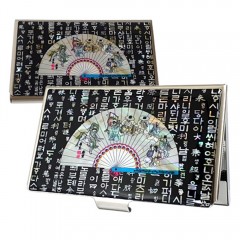 MOP Business card case - No.19 Hangul Fan