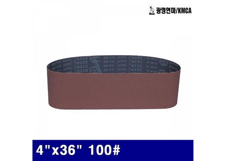 Gwangmyeong 1600311 Belt Paper 4Inchx36Inch 100 (Volume (25EA))