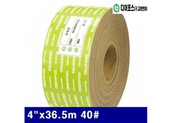Dear Force 1580831 Roll Paper-Cloth 4Inchx36.5m 40 (1EA)