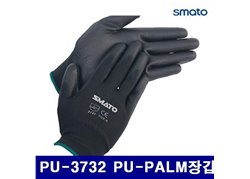 Sumato 8551175 PU-PALM coated glove PU-3732 PU-PALM glove M (1 bundle (10 sets))