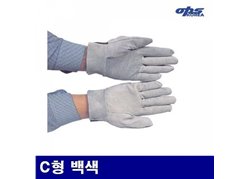 Ops Korea 8570152 Argon Glove Type C White (Bundle (10 sets))