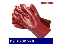 CRETOS 1129524 PVC glove PV-8732 270 10 sets (10 sets)