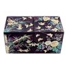 Double Gate Jewelry Box Korean Traditional Mother of Pearl - Butterfly design