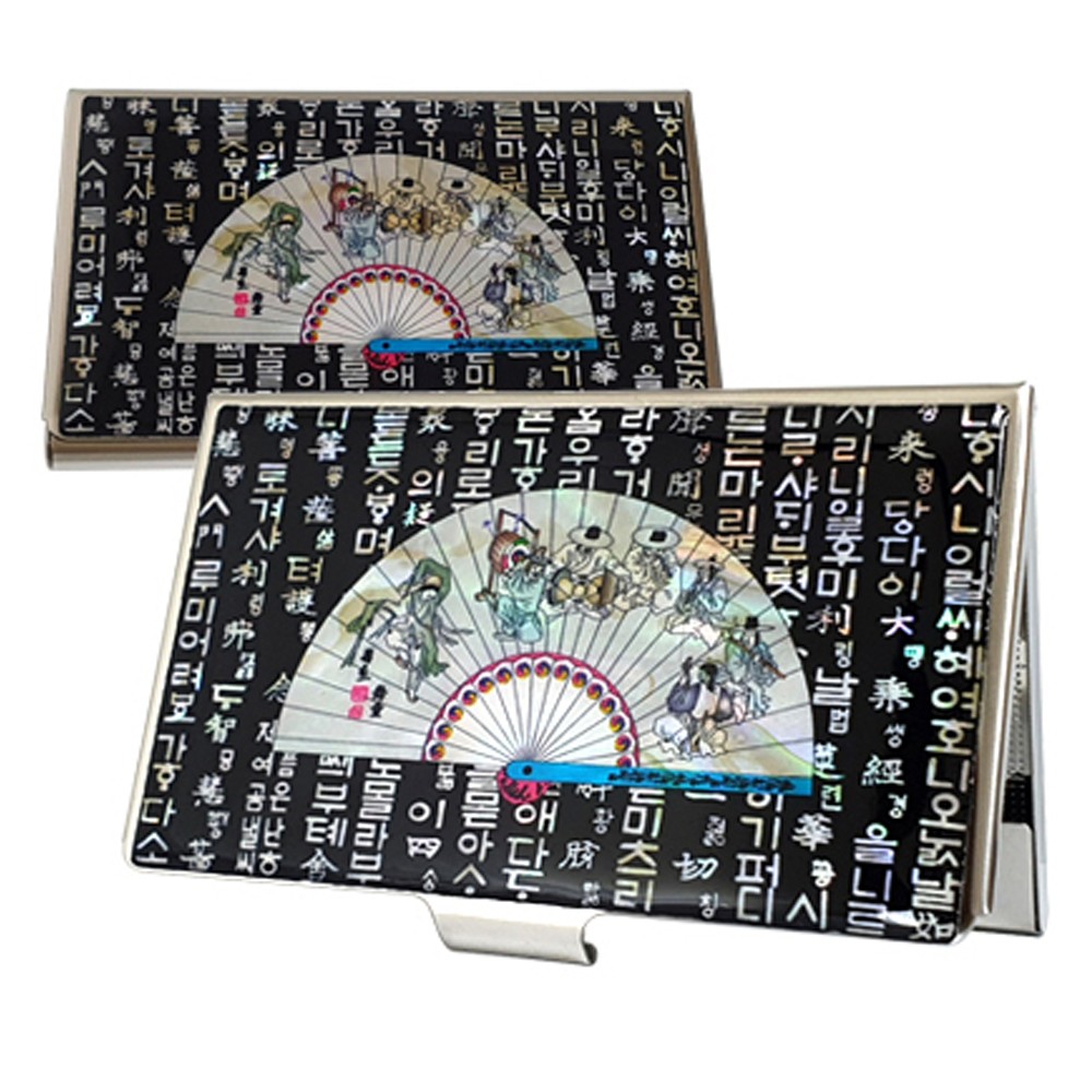 MOP Business card case – No.19 Hangul Fan