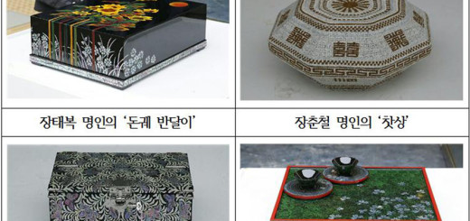 Let's meet Korean traditional crafts